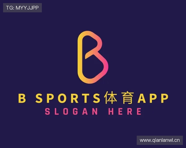 认识b sports体育app